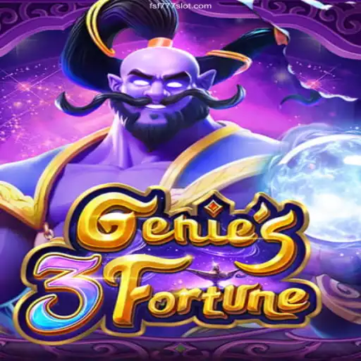 Discover the Exciting World of Genie3Fortune: An In-Depth Guide